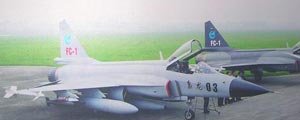جنگنده FC-۱۲۱