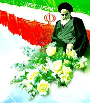 انقلاب اسلامی و اصالت
