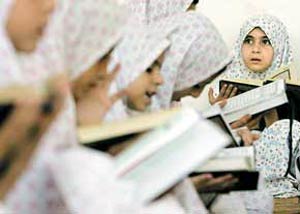 ویژگی‌های‌ تعلیم و ‌تربیت‌ اسلامی‌