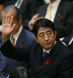ژاپن در رویای پیوستن دائم به شورای امنیت