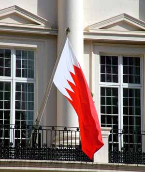 انتخابات بحرین و اصلاحات در جهان عرب