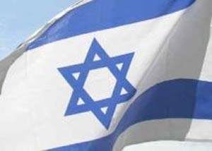 اسرائیل، موجودیتی سوال برانگیز