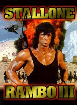 رمبو ۳ - Rambo lll