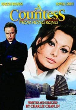 کنتسی از هنگ‌کنگ - A Countess From Hong Kong