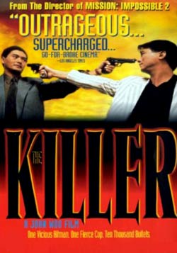 قاتل - The Killer