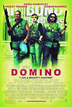 دامینو - DOMINO
