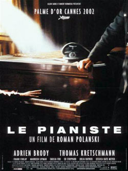 معلم پیانو - LA PIANISTE
