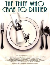 دزدی که برای شام آمد - The Thief Who Came To Dinner