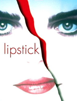 ماتیک - Lipstick