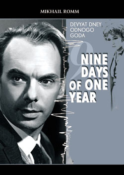 نه روز در یک سال - Nine Days Of One Year