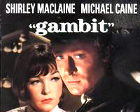 حرکت حساب شده - Gambit
