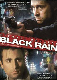 باران سیاه - Black Rain