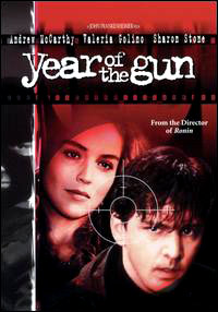 سال اسلحه - YEAR OF THE GUN