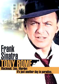 تونی رم - Tony Rome