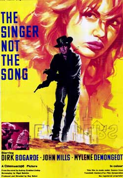 آوازخوان، نه آواز - The Singer, Not The Song