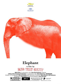 فیل - ELEPHANT