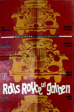 رولز رویس زرد - The Yellow Rolls - Royce