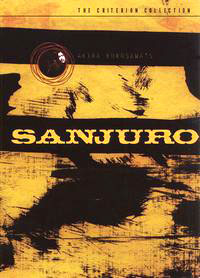 سانجورو - Sanjuro