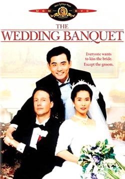 ضیافت عروسی - THE WEDDING BANQUET