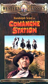 قرارگاه کومانچی - Comanche Station