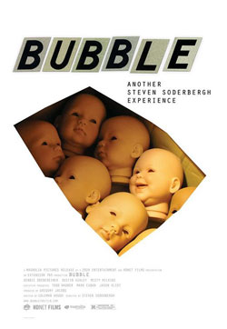 حباب - BUBBLE