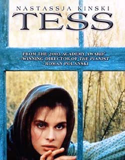 تس - Tess