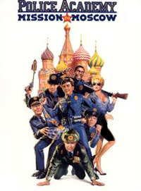 دانشکدهٔ پلیس ۷: مأموریت در مسکو - POLICE ACADEMY VII: MISSION TO MOSCOW