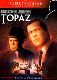 توپاز - Topaz