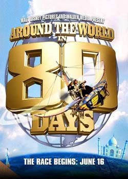 دور دنیا در هشتاد روز - AROUND THE WORLD IN 80 DAYS
