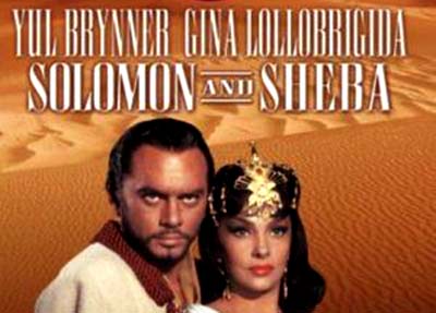 سلیمان و ملکه سبا - Solomon And Sheba