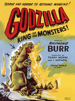 گودزیلا - Godzilla
