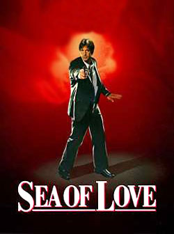 دریای عشق - Sea Of Love