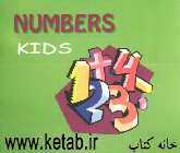 Numbers kids