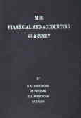 Mir financial and accounting glossary