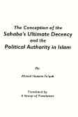 Conception Of The Sahada's Ultimate Decency...