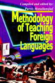 Methodology Of Teaching Foreign Languages