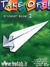 Take off! 2: student book