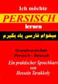 میخوام فارسی یاد بگیرم = Ich mochte persisch iernen