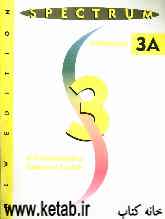 Spectrum 3A: a communicative course in English: workbook