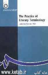 The practice of literary terminology