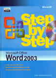 Microsoft office word 2003 step by step