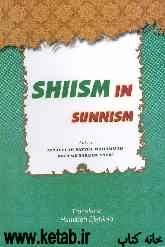 Shiism in sunnism