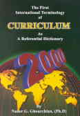 First International Terminology Of Curriculum As A Referential Dictionary