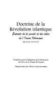 Doctrine de la revolution islamique: extraits de la pensee et des idees de I'mam Khomeyni