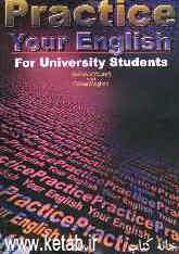 Practice your English for university students