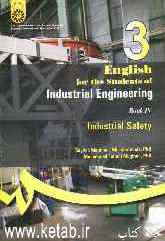 English for the students of industrial engineering: industrial safety