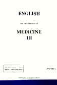 English For The Students Of Medicine