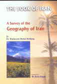 The book of Iran: a survey on the geography of Iran