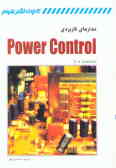 مدارهای کاربردی Power control