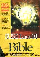 Suse linuux 10 bible